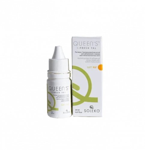 Купить Растворы Купить Растворы QUEEN'S I-FRESH YAL Капли для глаз 20 мл в Курске в Курске