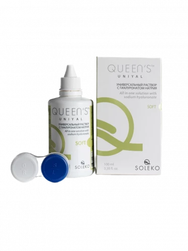 Купить Растворы Купить Растворы Раствор для контактных линз QUEEN'S UNIYAL 100 мл в Курске в Курске