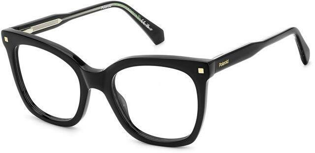 Купить Polaroid Купить Polaroid Polaroid PLD D507 807 в Курске в Курске