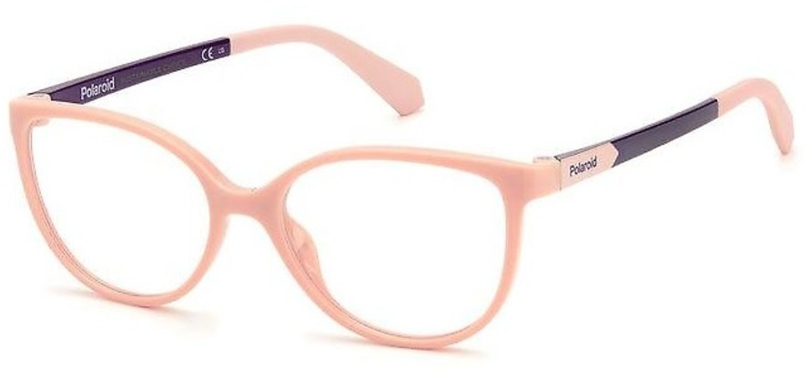 Купить Polaroid Kids Купить Polaroid Kids Polaroid Kids PLD D825 S1V в Курске в Курске