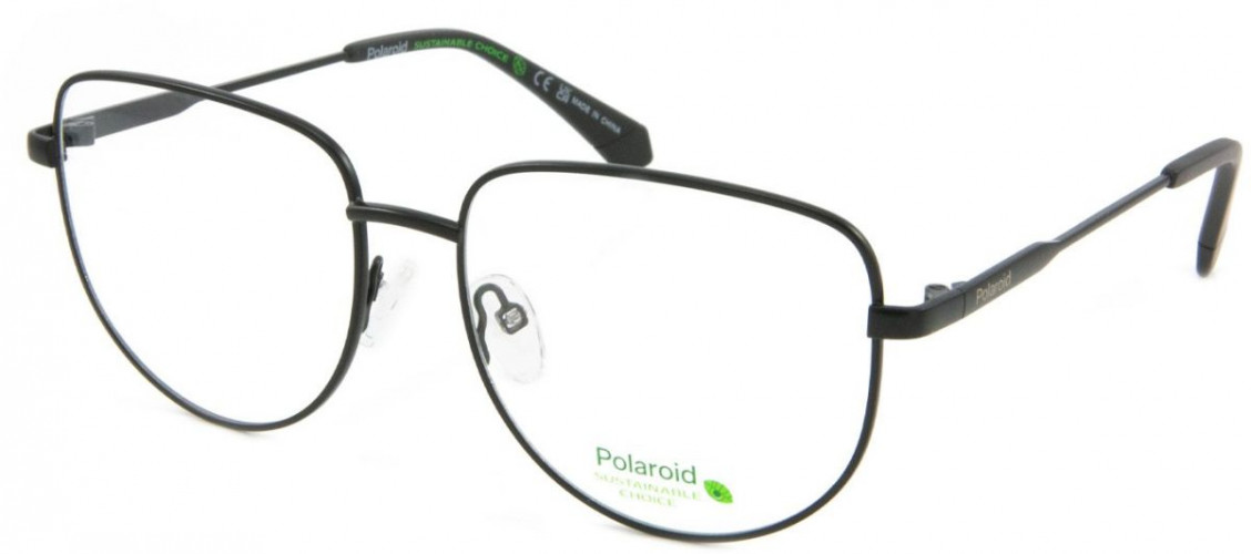 Купить Polaroid Купить Polaroid Polaroid PLD D531 003 в Курске в Курске